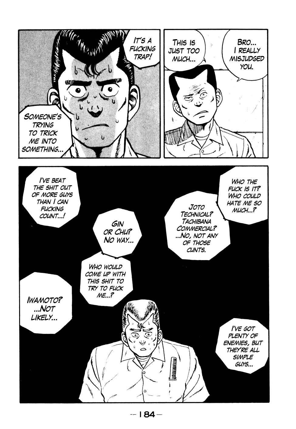 Be-Bop High School Chapter 19 16