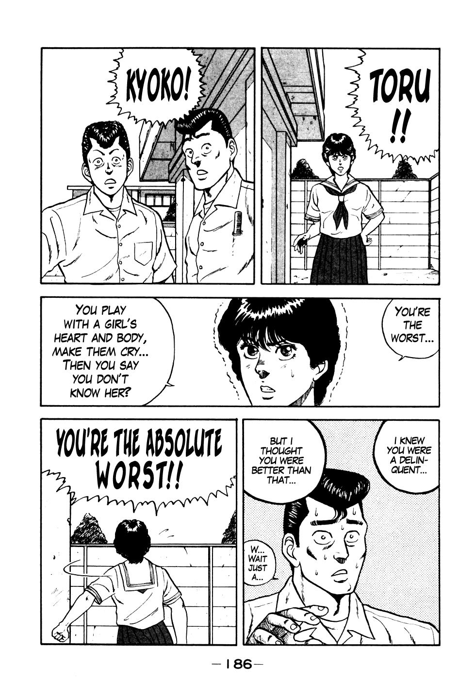 Be-Bop High School Chapter 19 18