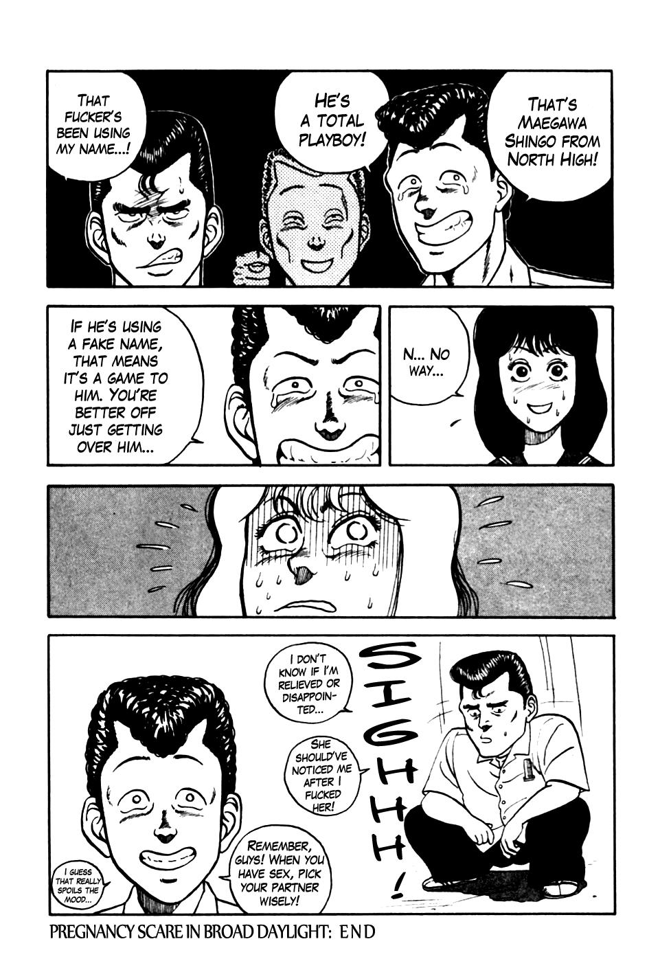 Be-Bop High School Chapter 19 22