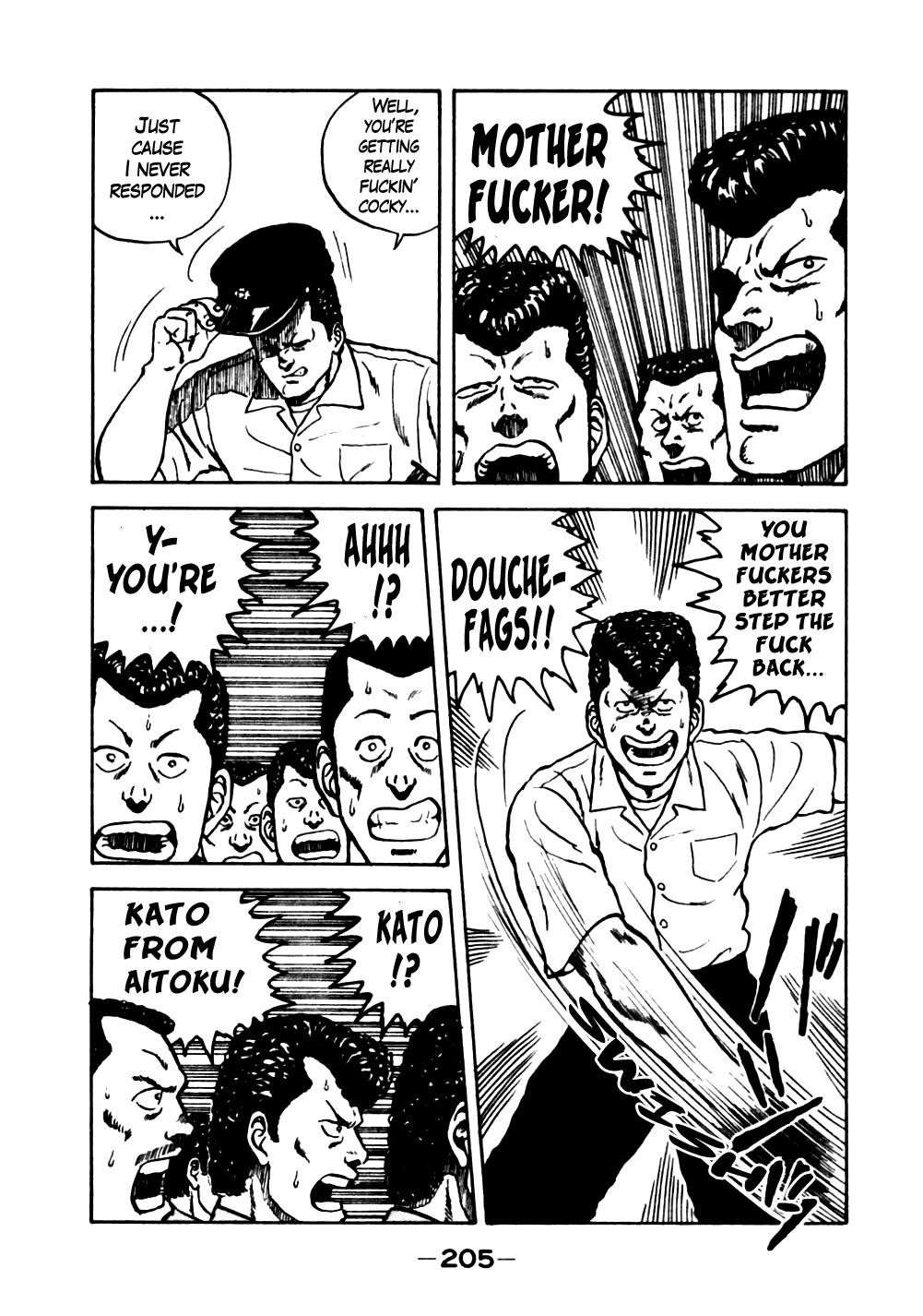 Be-Bop High School Chapter 20 15