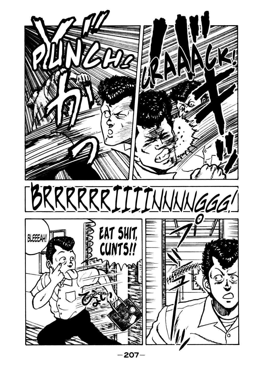 Be-Bop High School Chapter 20 17