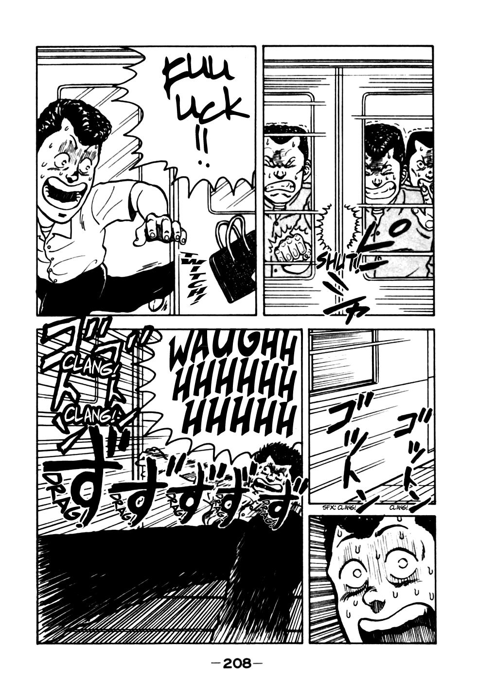 Be-Bop High School Chapter 20 18