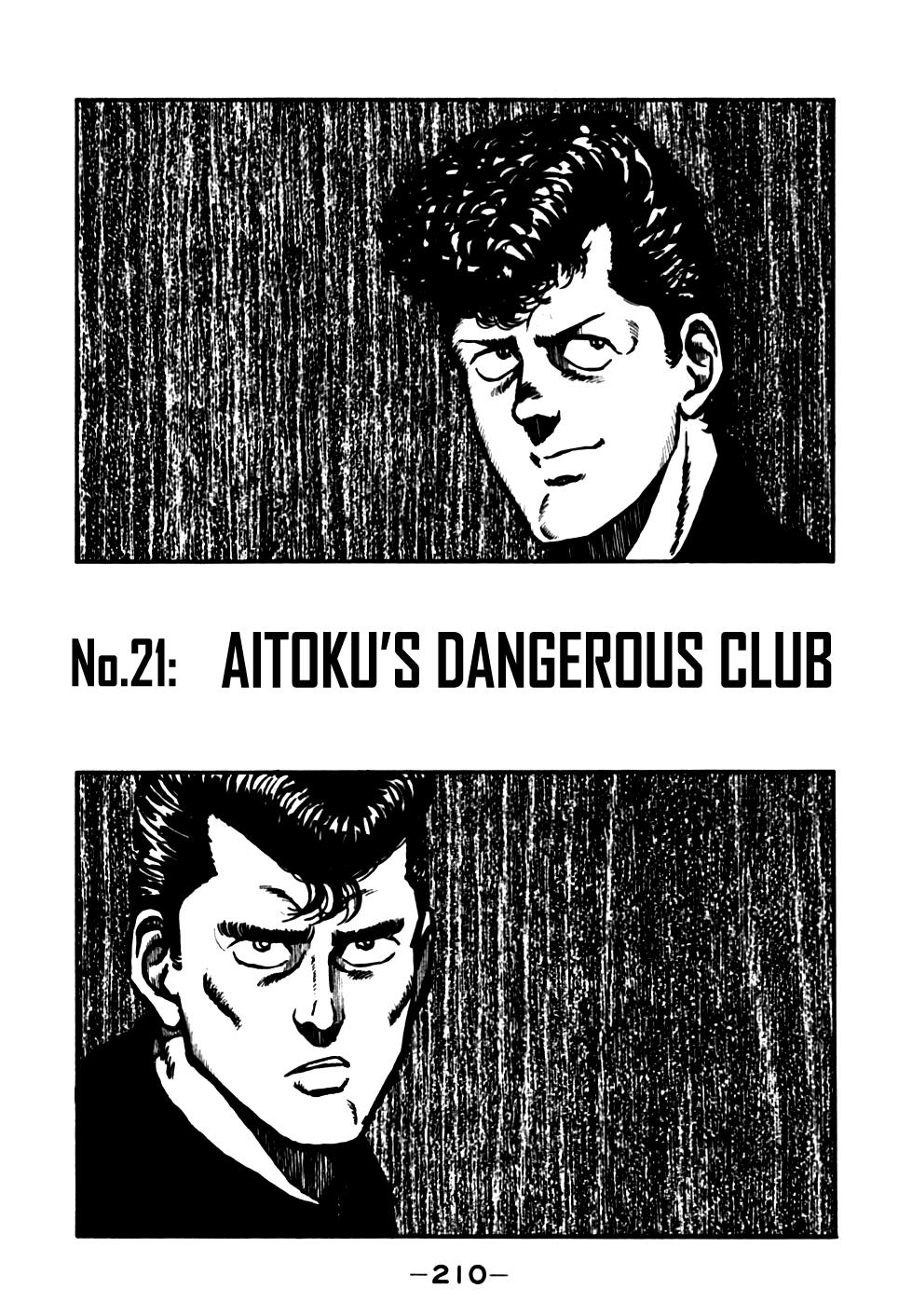 Be-Bop High School Chapter 21 1