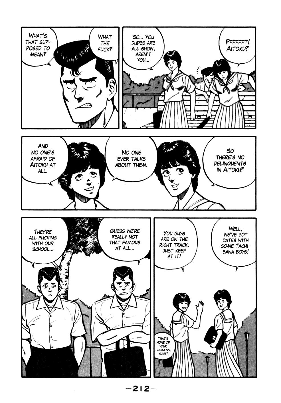 Be-Bop High School Chapter 21 3