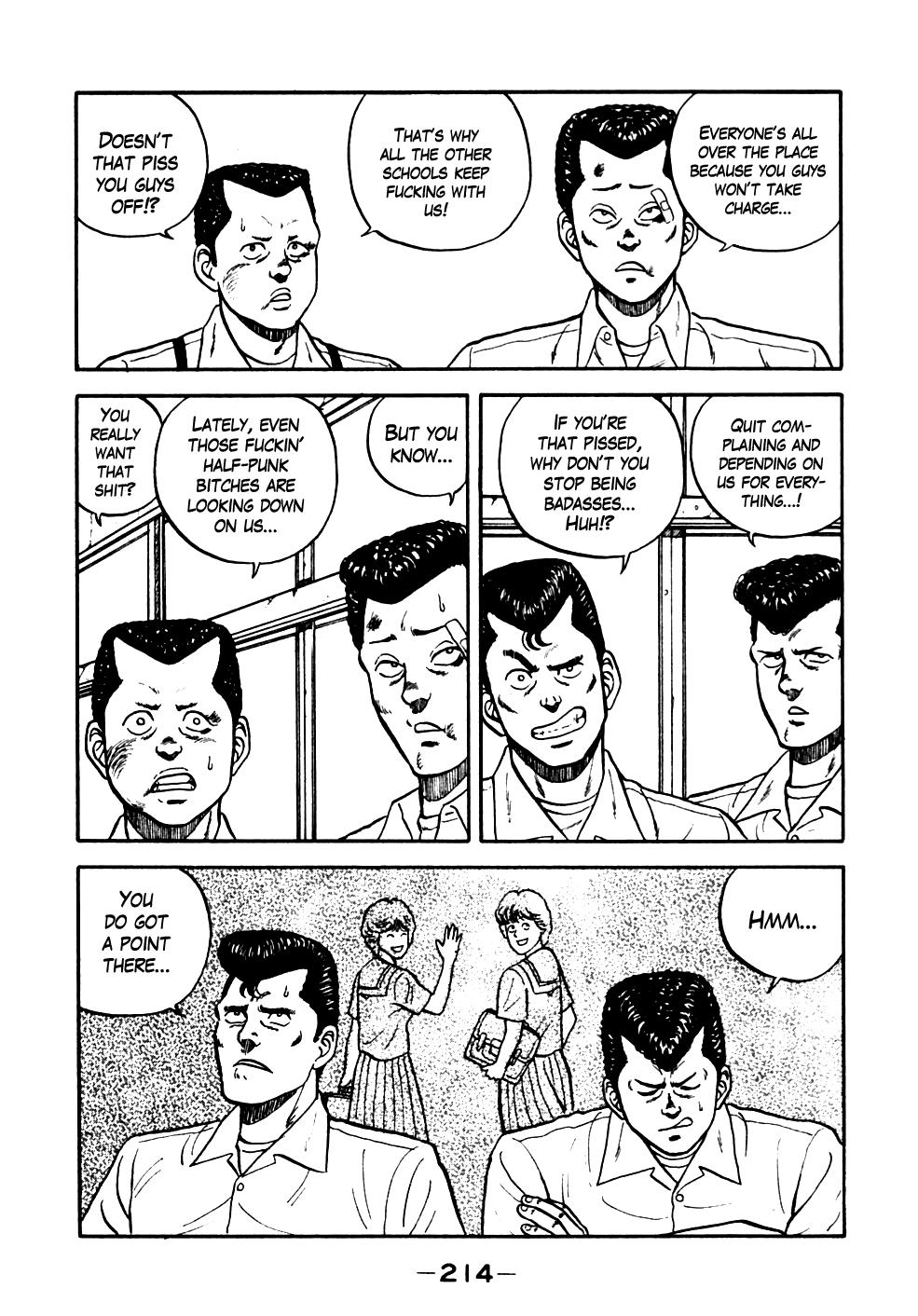 Be-Bop High School Chapter 21 5