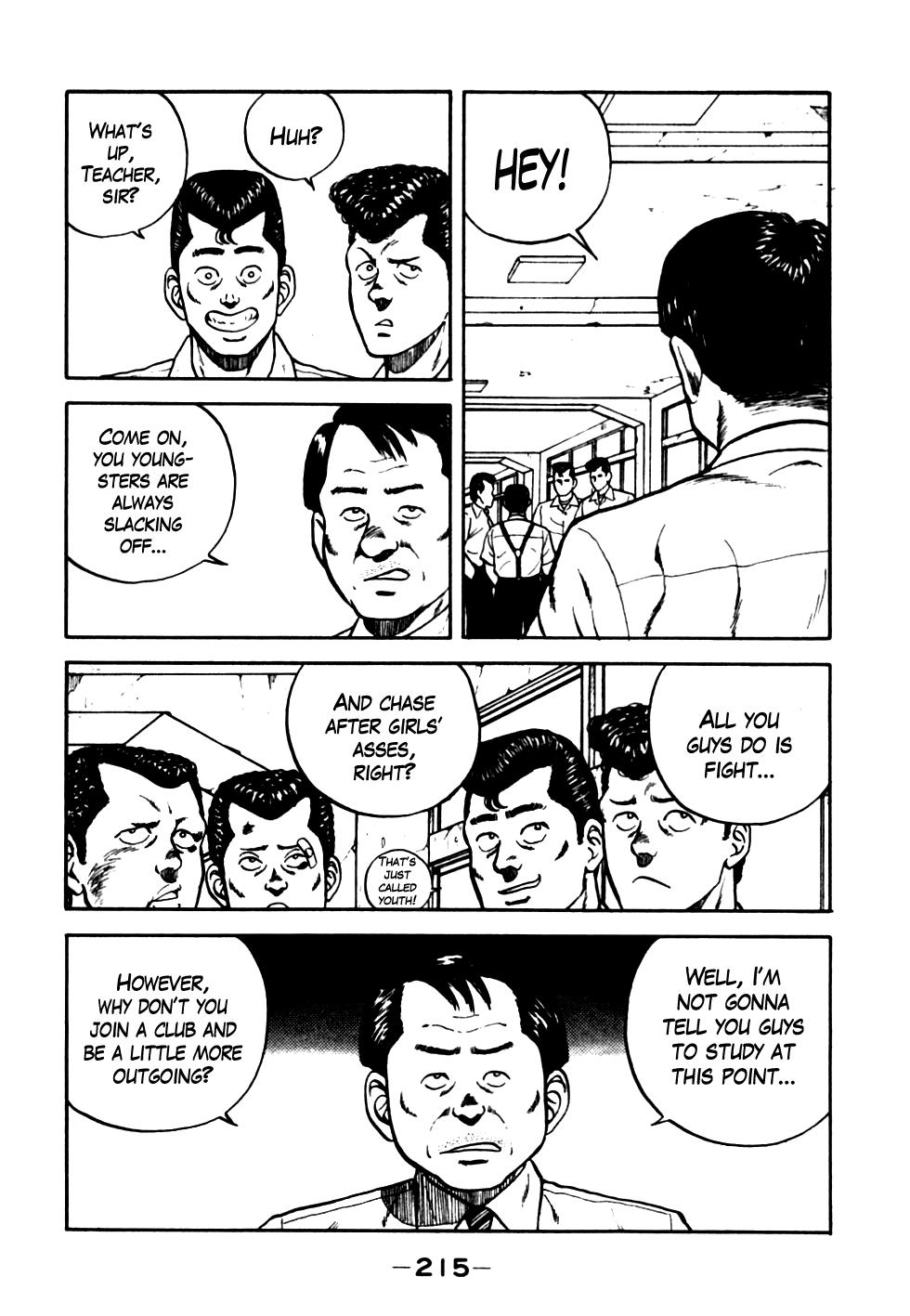 Be-Bop High School Chapter 21 6