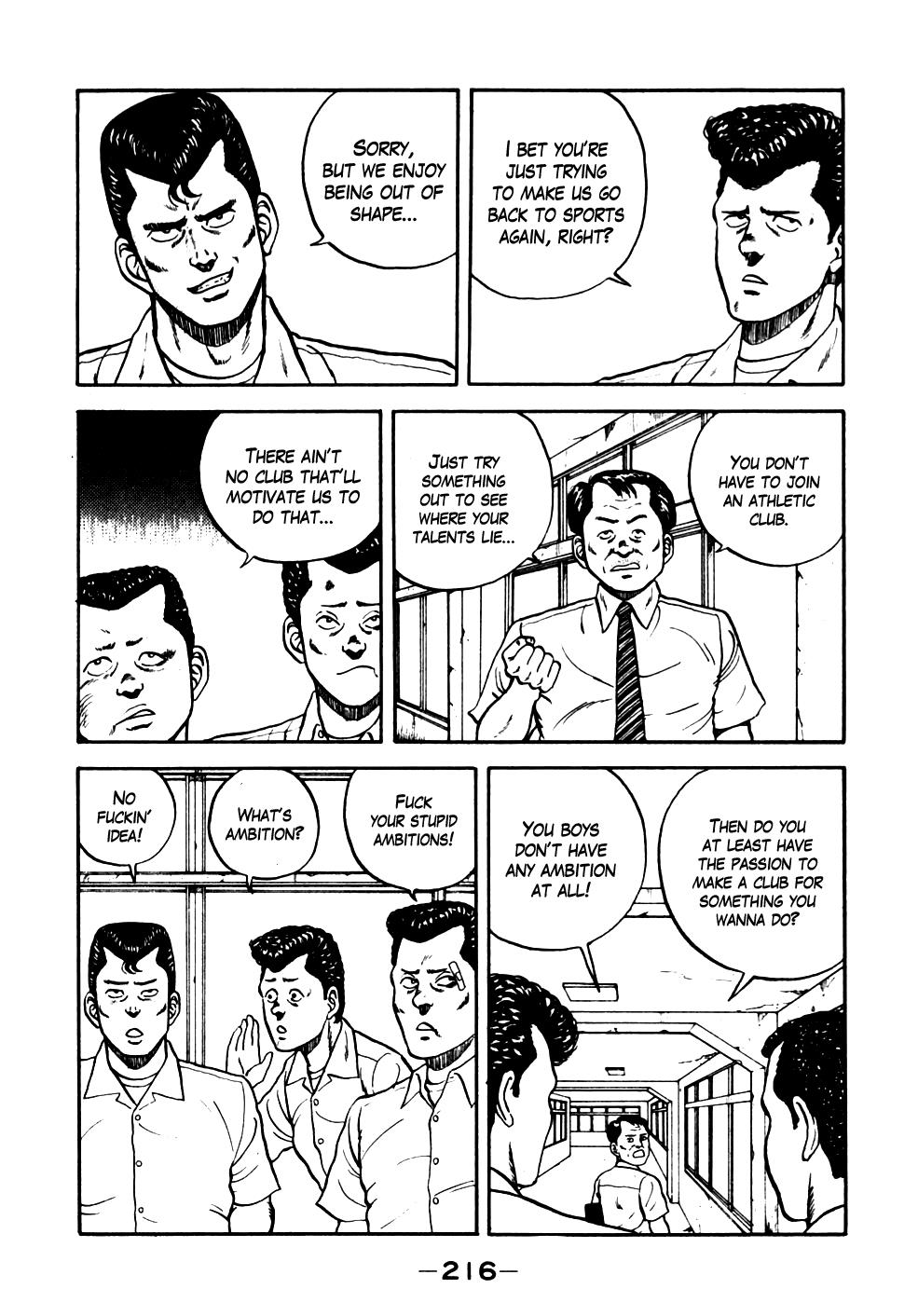 Be-Bop High School Chapter 21 7