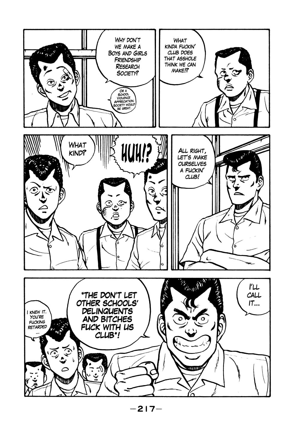 Be-Bop High School Chapter 21 8