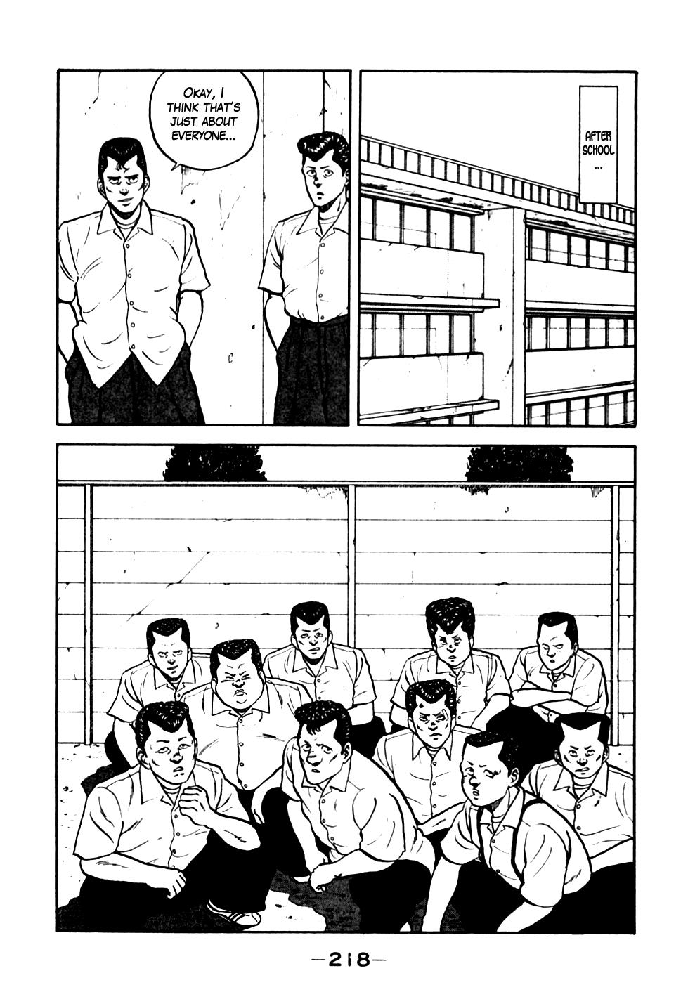 Be-Bop High School Chapter 21 9