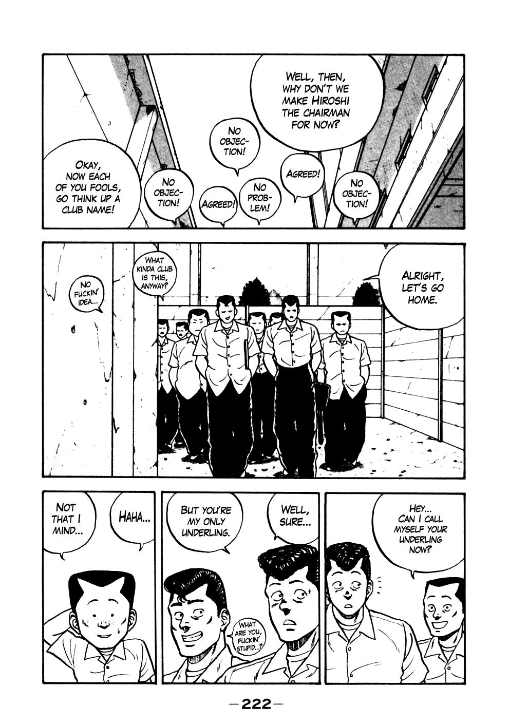 Be-Bop High School Chapter 21 13