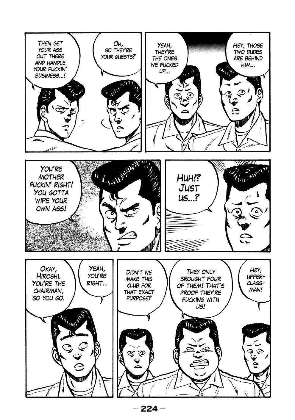Be-Bop High School Chapter 21 15