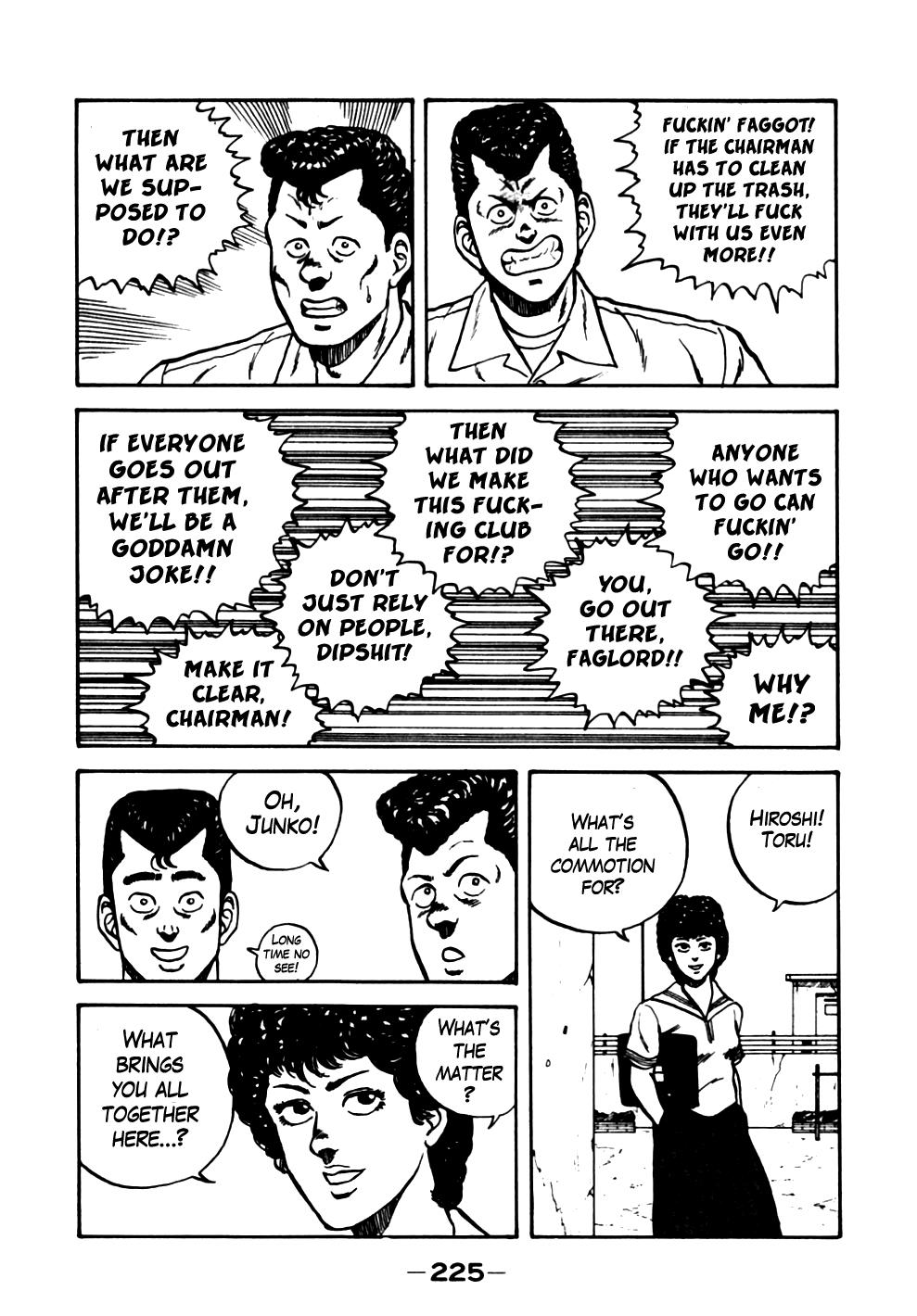 Be-Bop High School Chapter 21 16