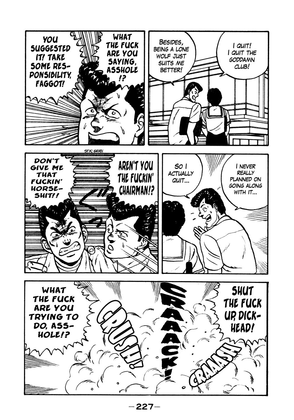 Be-Bop High School Chapter 21 18