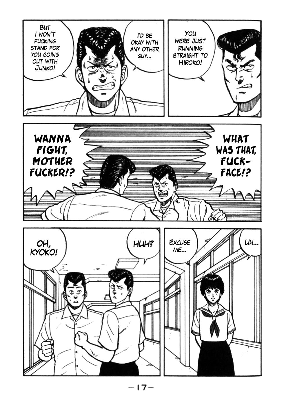 Be-Bop High School Chapter 22 18