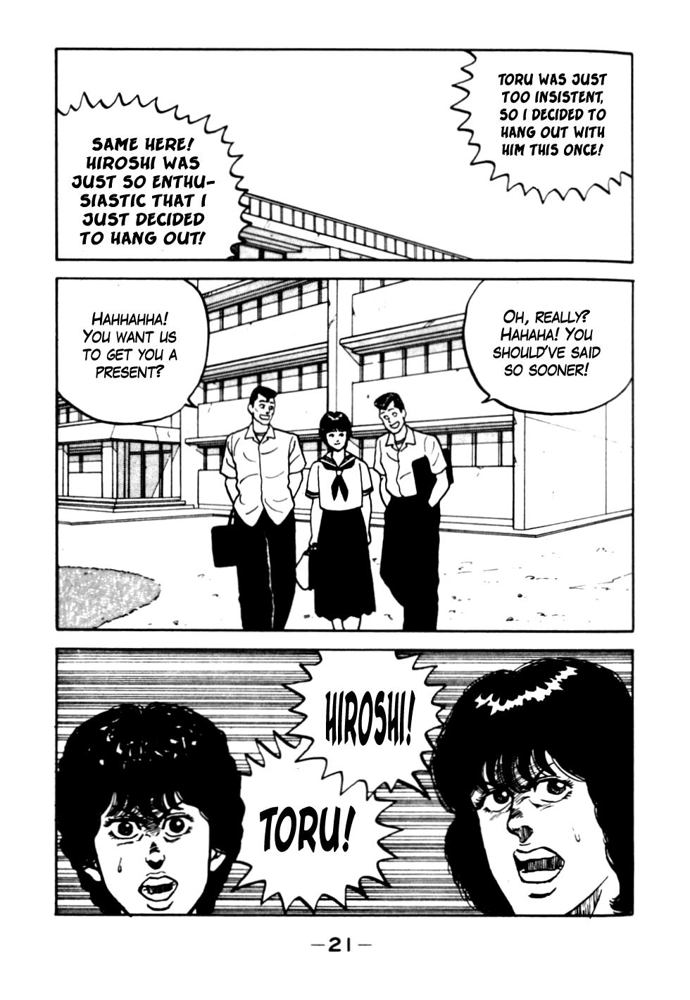 Be-Bop High School Chapter 22 22