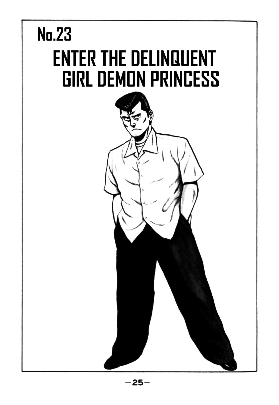 Be-Bop High School Chapter 23 1