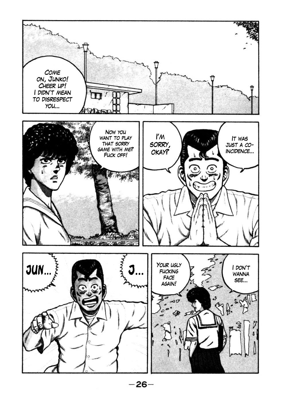 Be-Bop High School Chapter 23 2