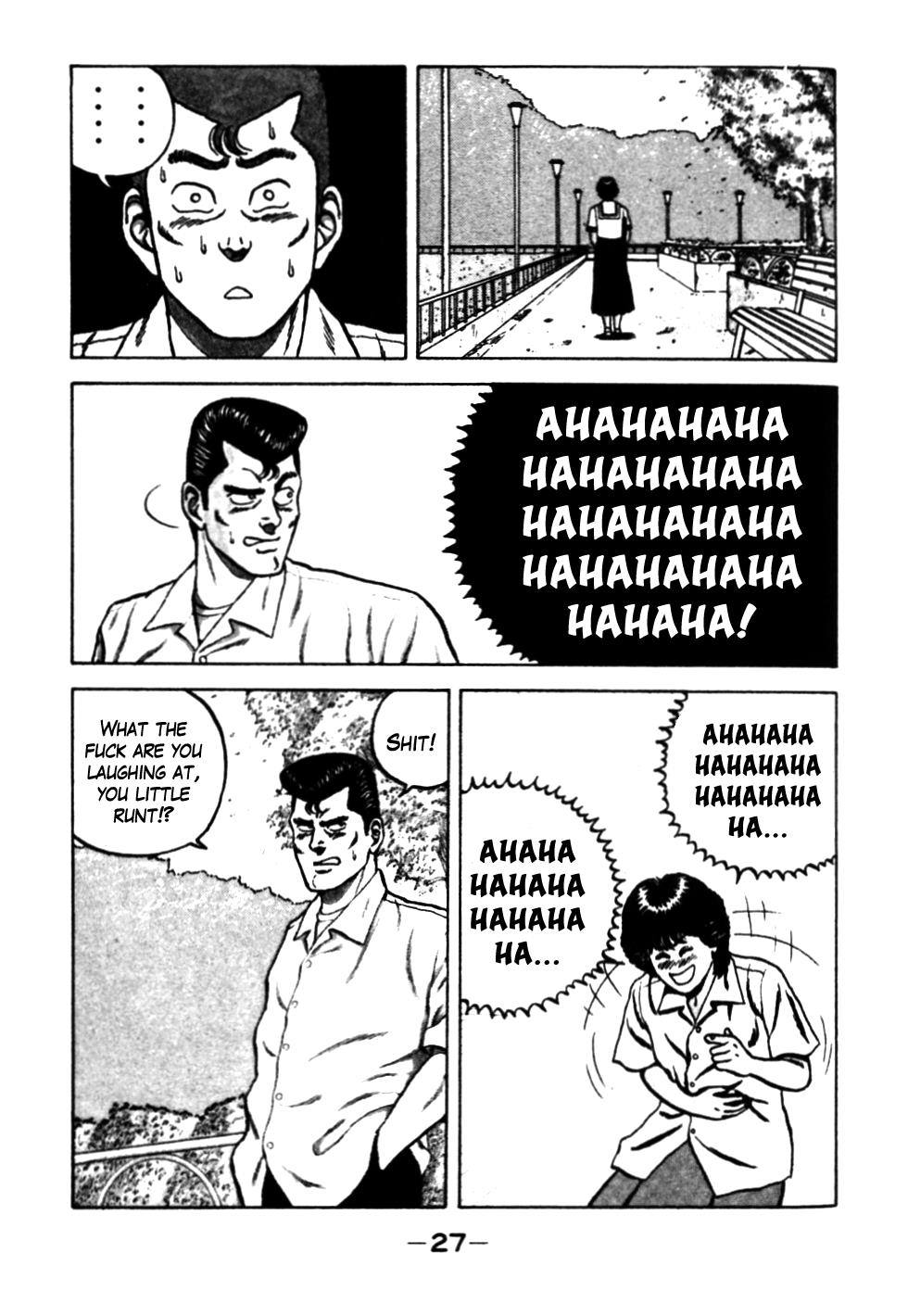 Be-Bop High School Chapter 23 3