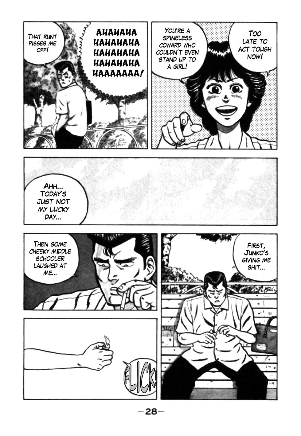 Be-Bop High School Chapter 23 4