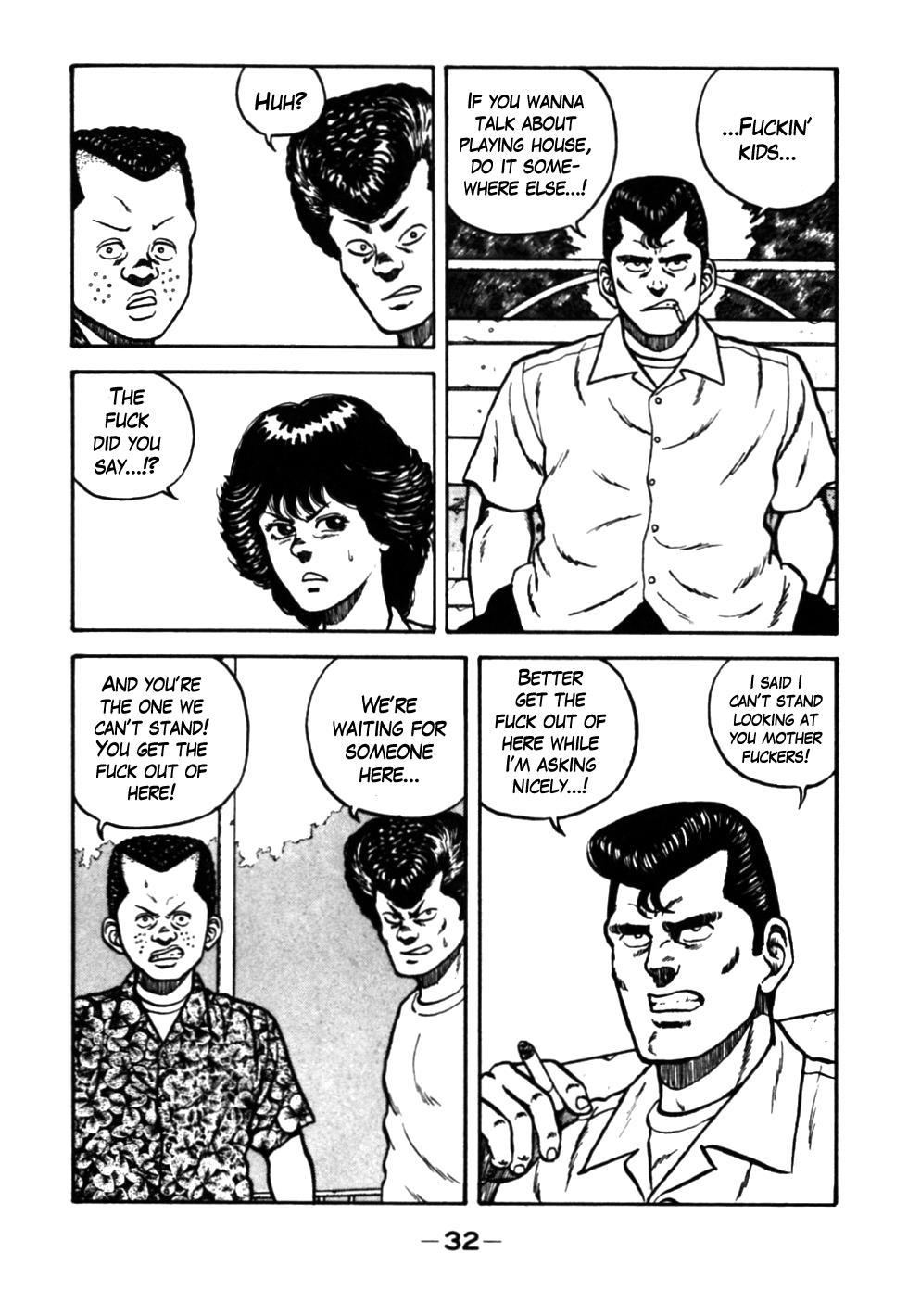 Be-Bop High School Chapter 23 8