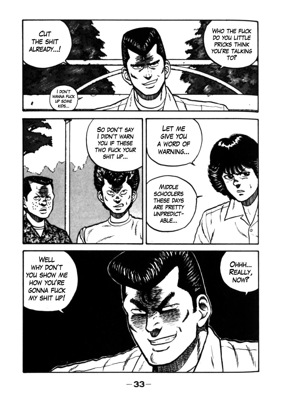 Be-Bop High School Chapter 23 9