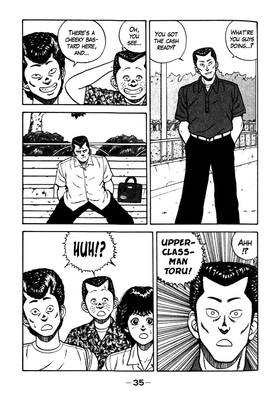 Be-Bop High School Chapter 23 11