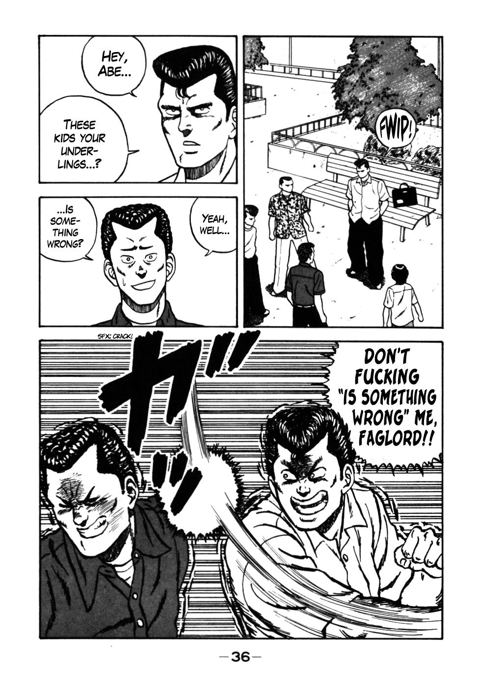 Be-Bop High School Chapter 23 12