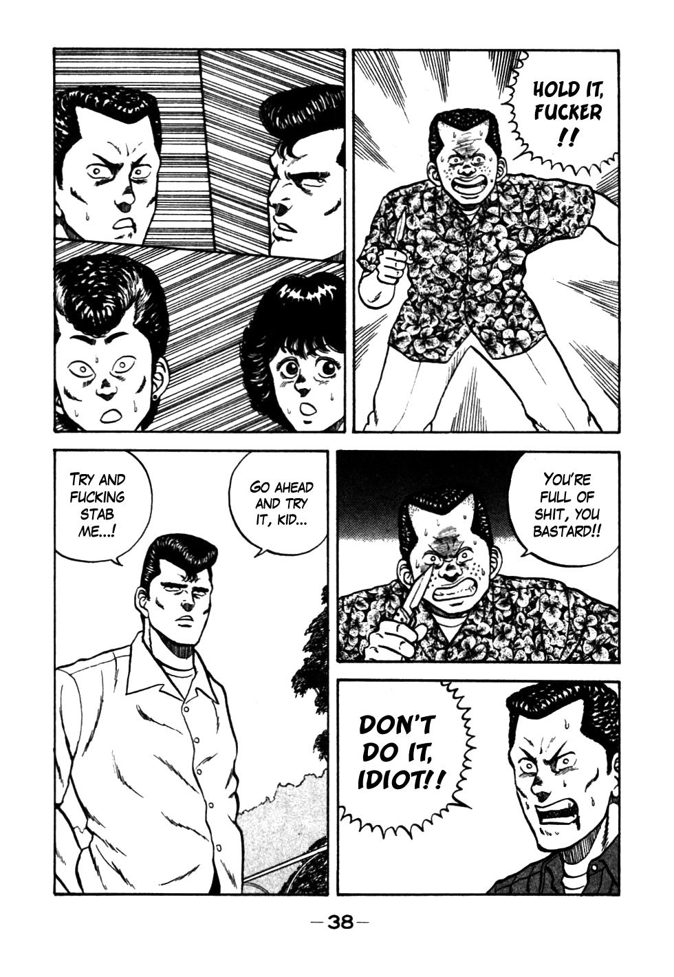 Be-Bop High School Chapter 23 14