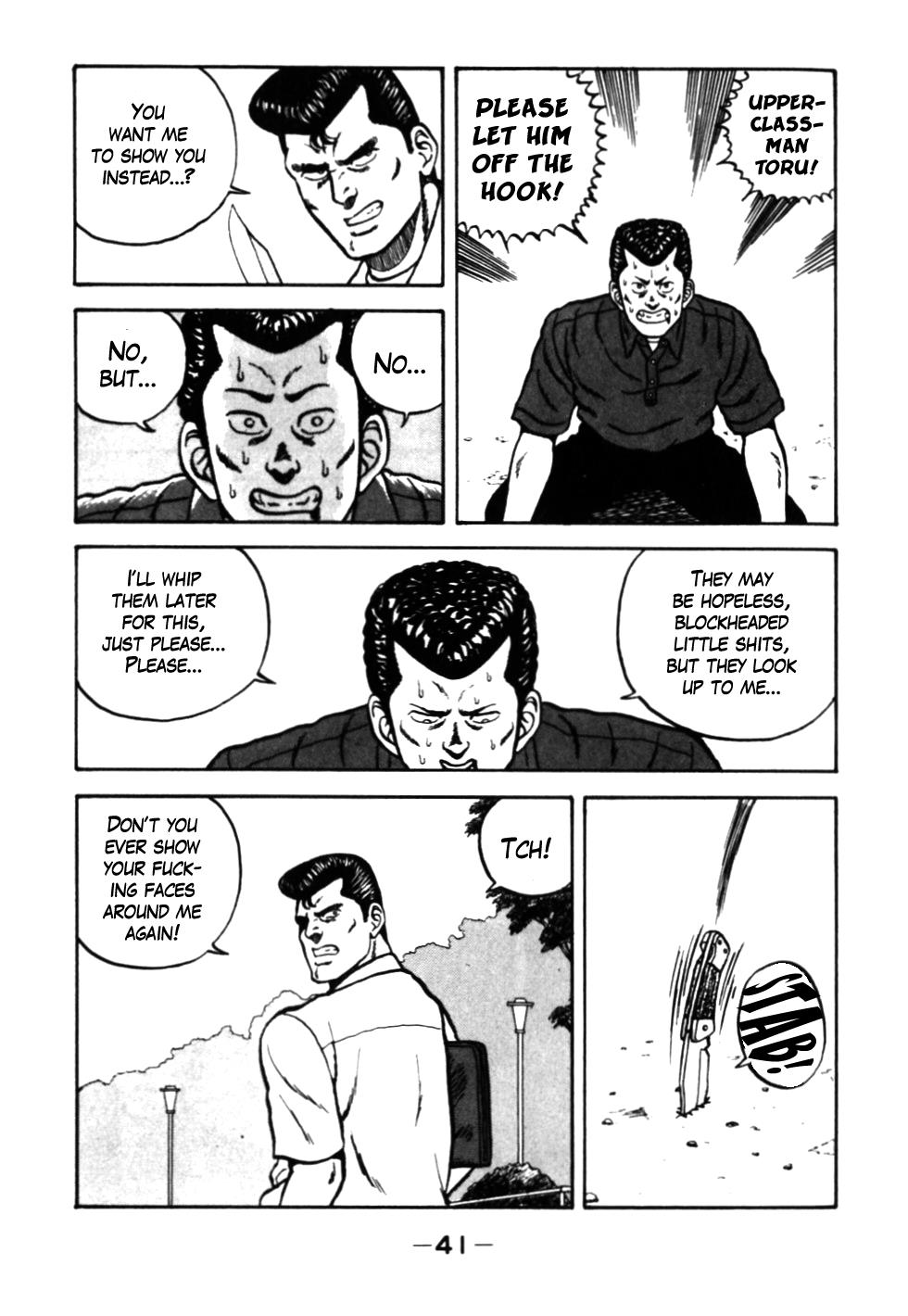Be-Bop High School Chapter 23 17