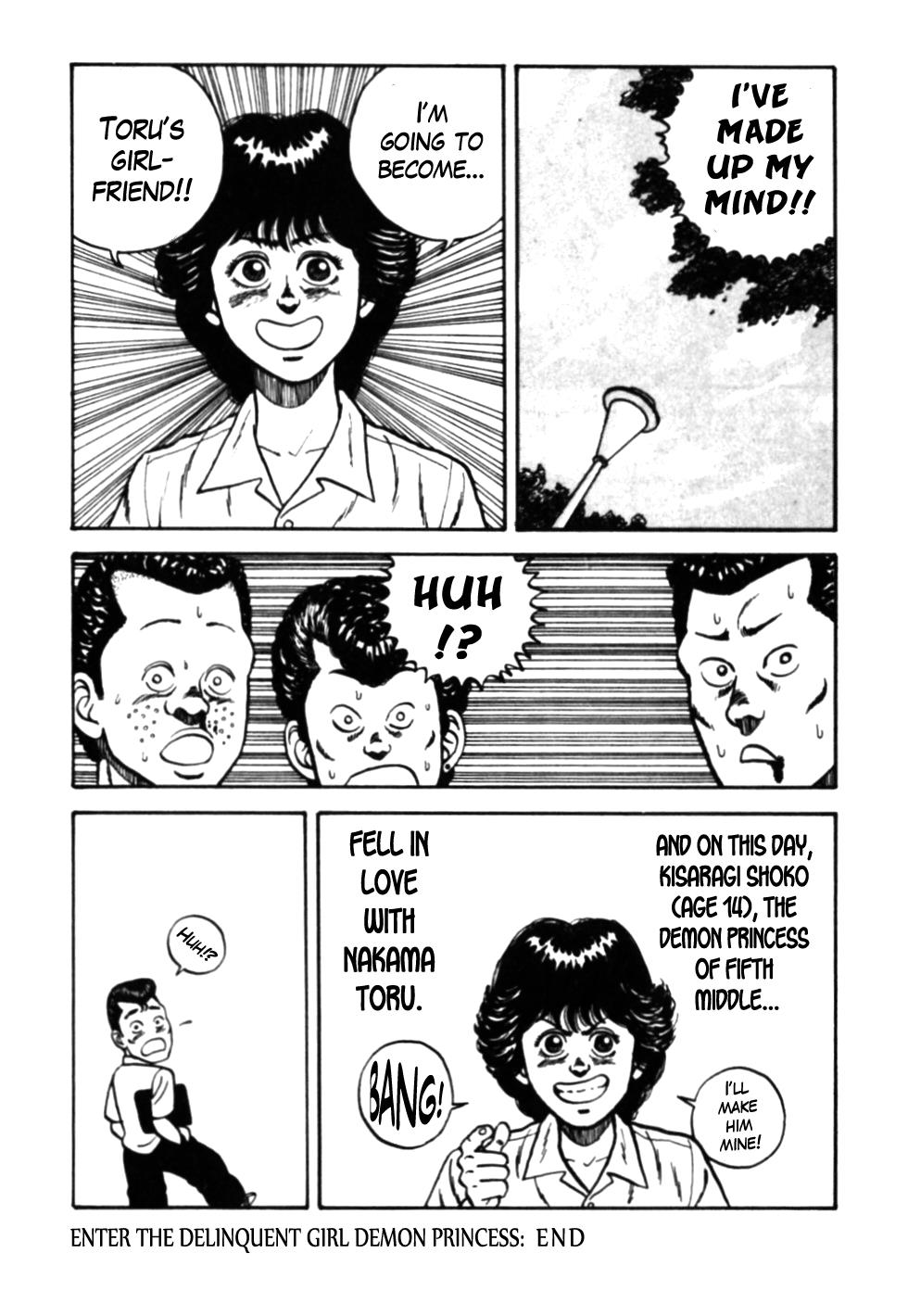 Be-Bop High School Chapter 23 20