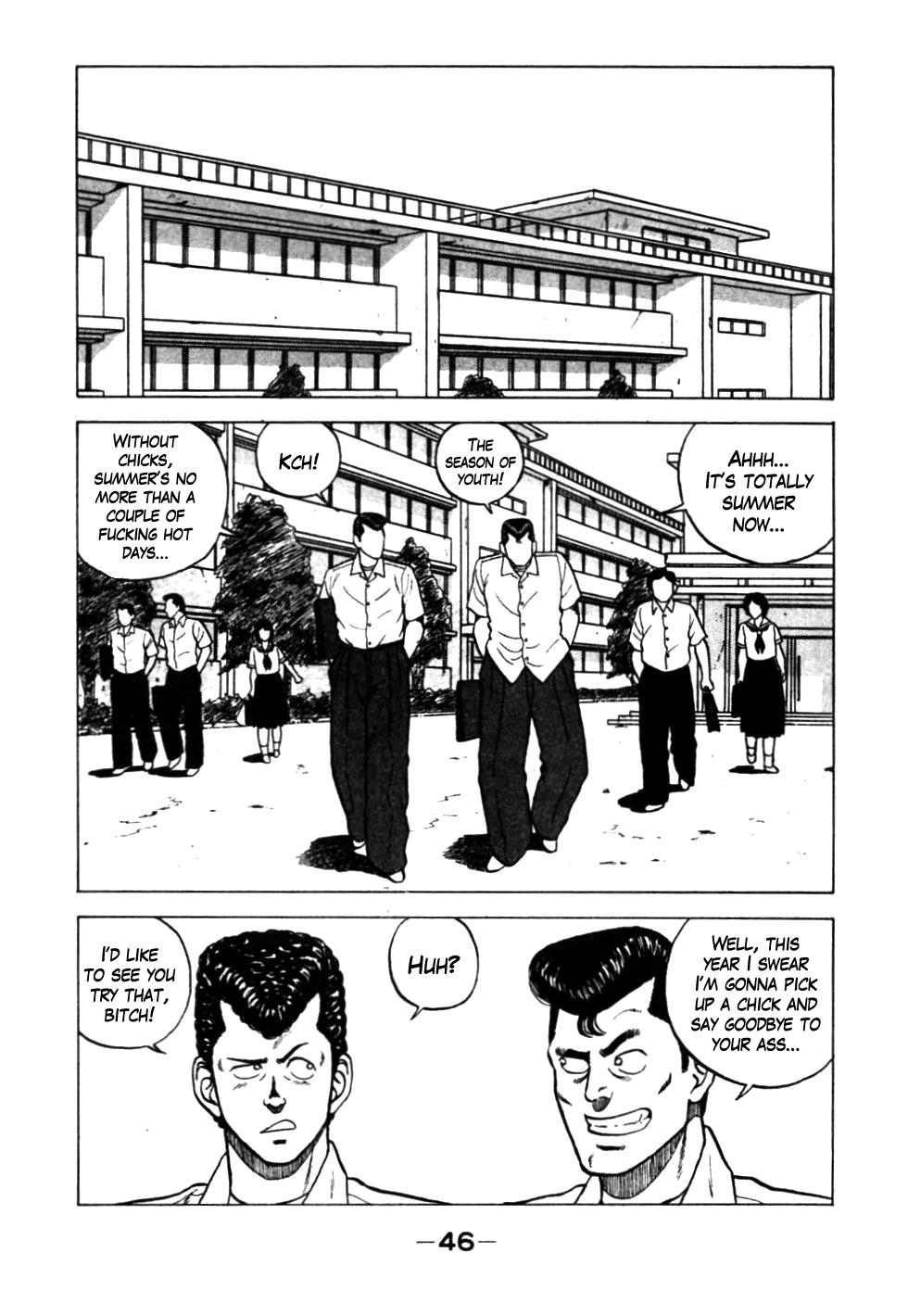 Be-Bop High School Chapter 24 2