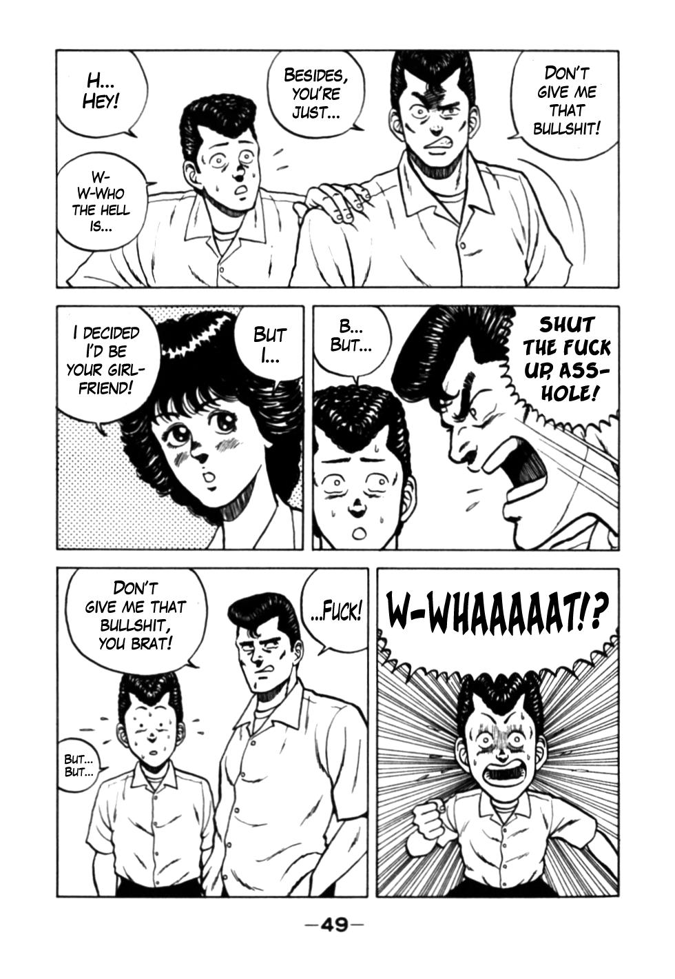 Be-Bop High School Chapter 24 5
