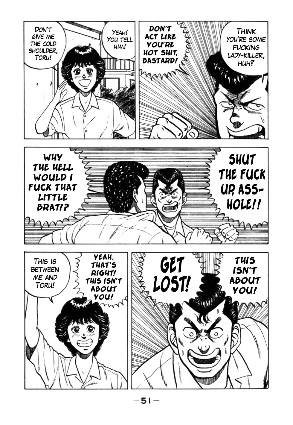 Be-Bop High School Chapter 24 7