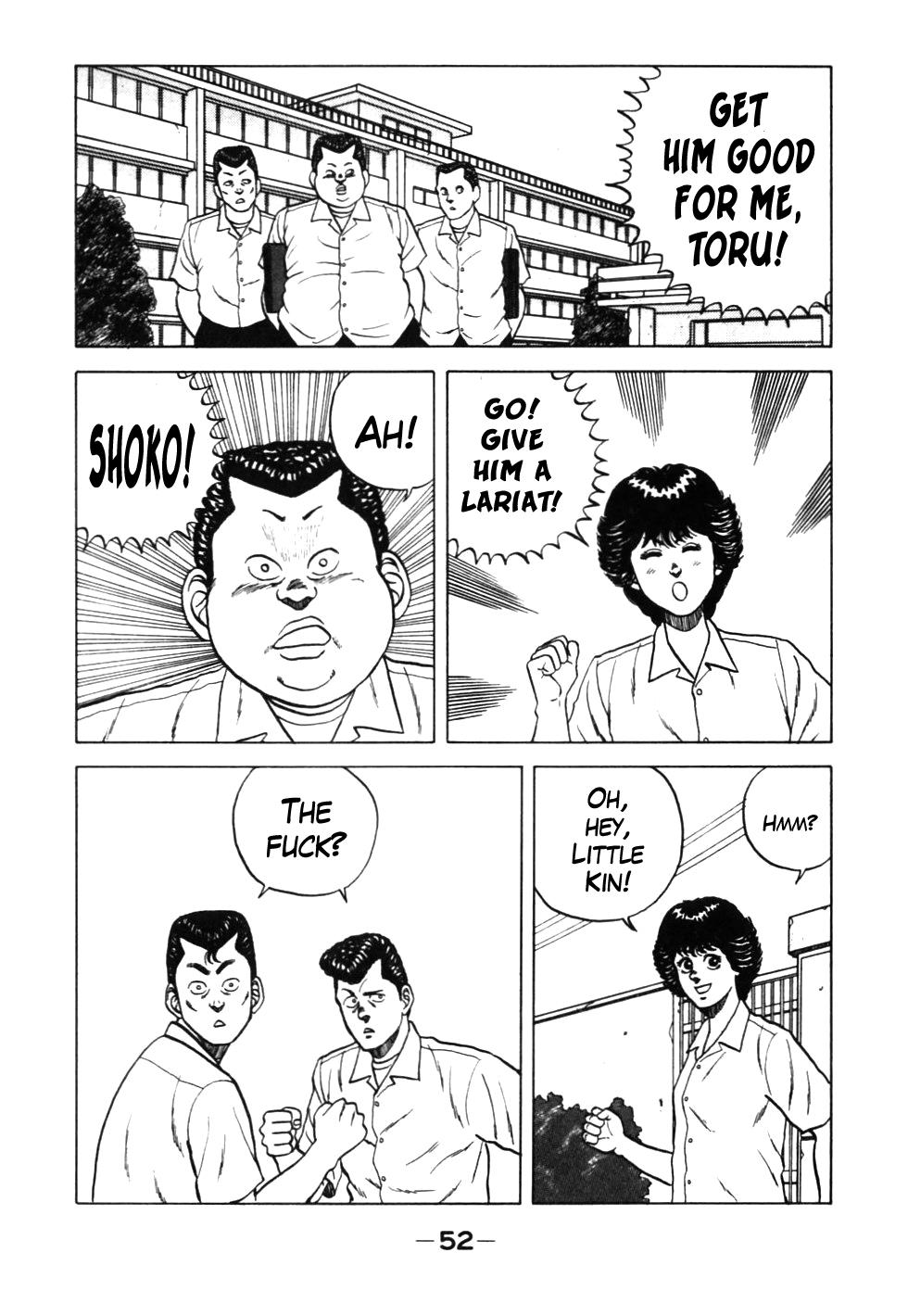 Be-Bop High School Chapter 24 8