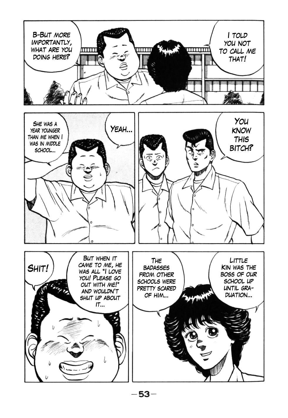Be-Bop High School Chapter 24 9
