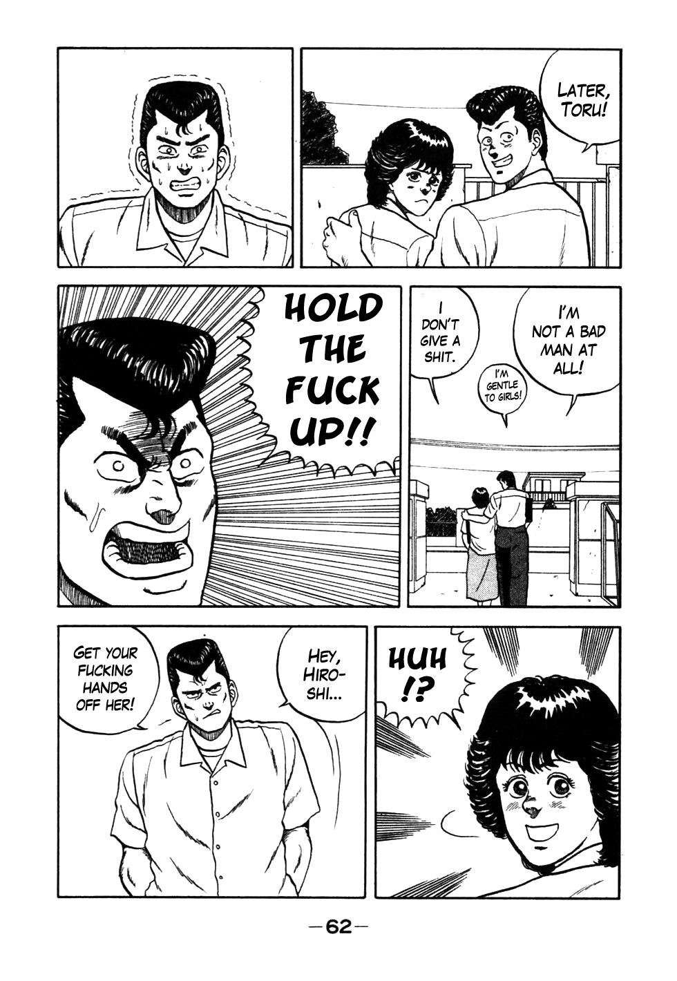 Be-Bop High School Chapter 24 18