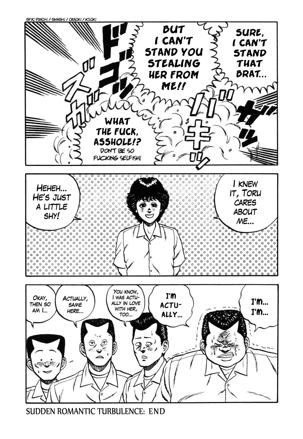 Be-Bop High School Chapter 24 20