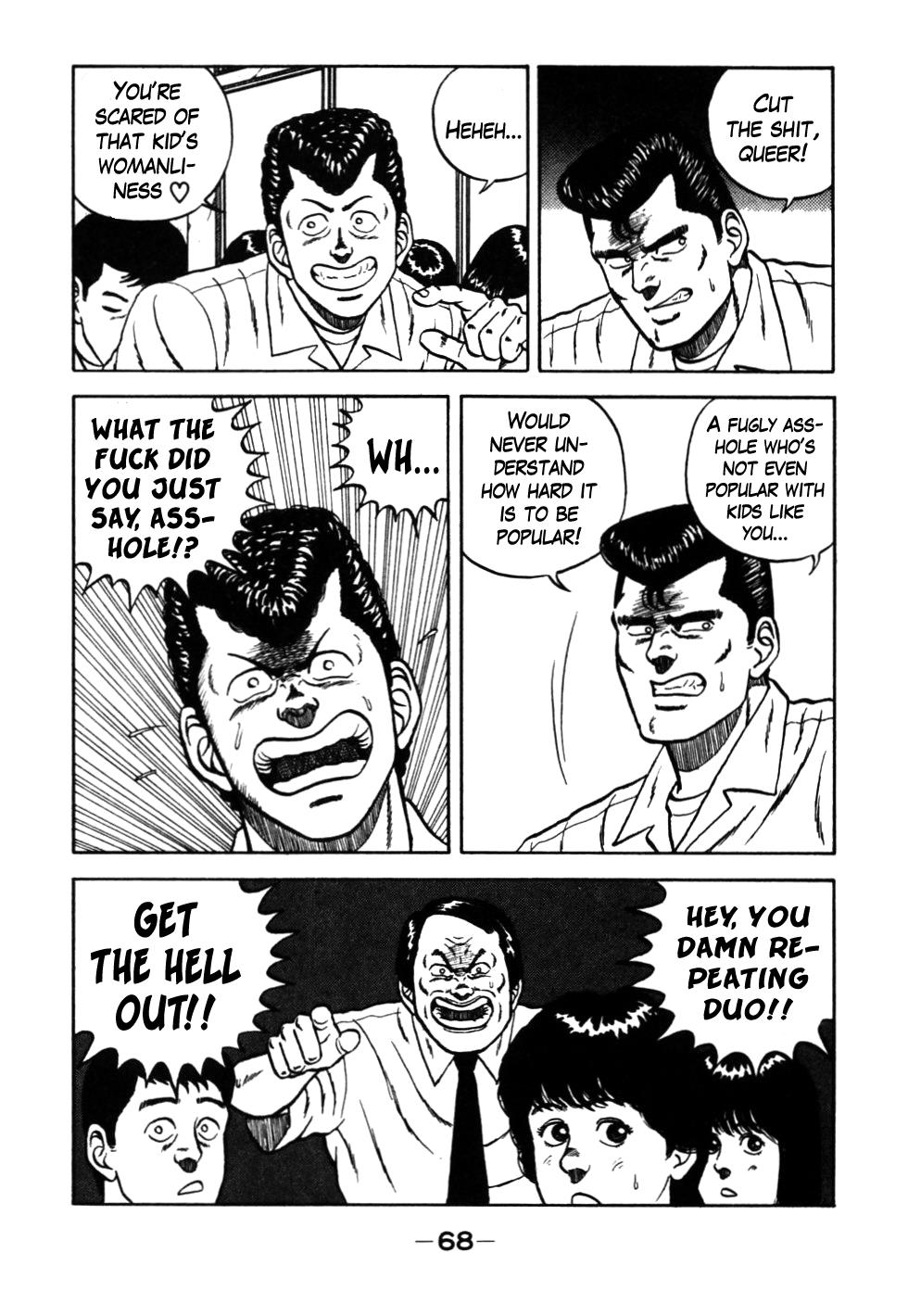 Be-Bop High School Chapter 25 4