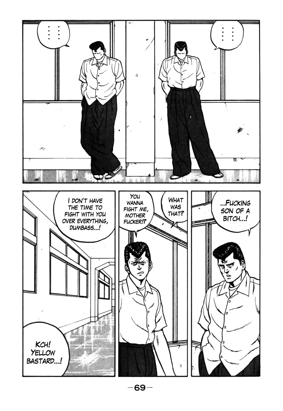 Be-Bop High School Chapter 25 5