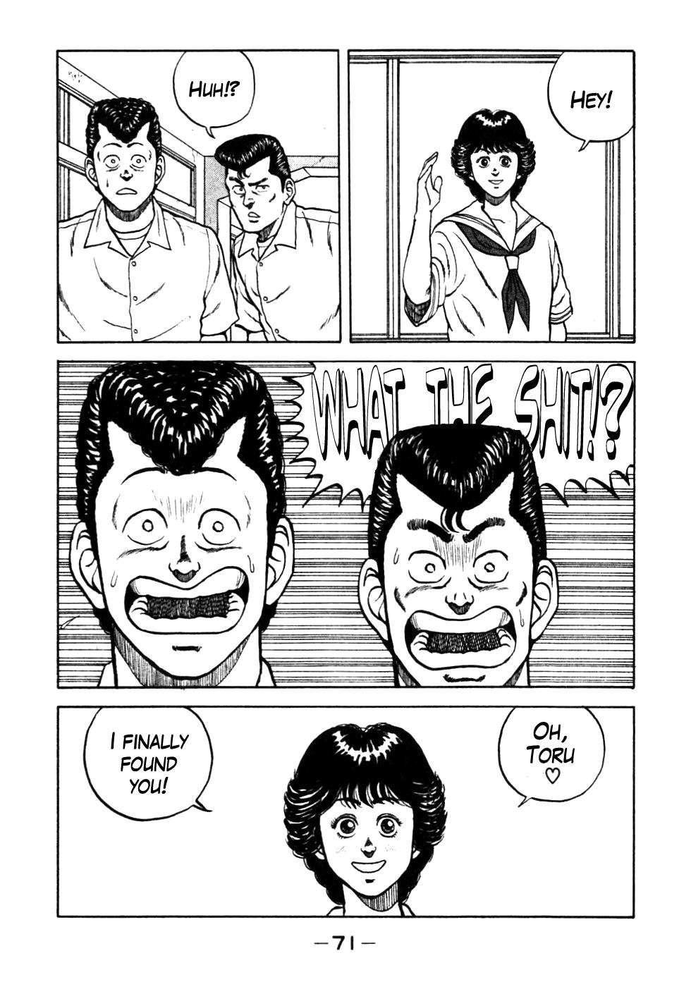 Be-Bop High School Chapter 25 7