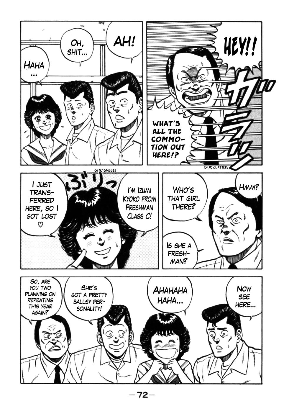 Be-Bop High School Chapter 25 8