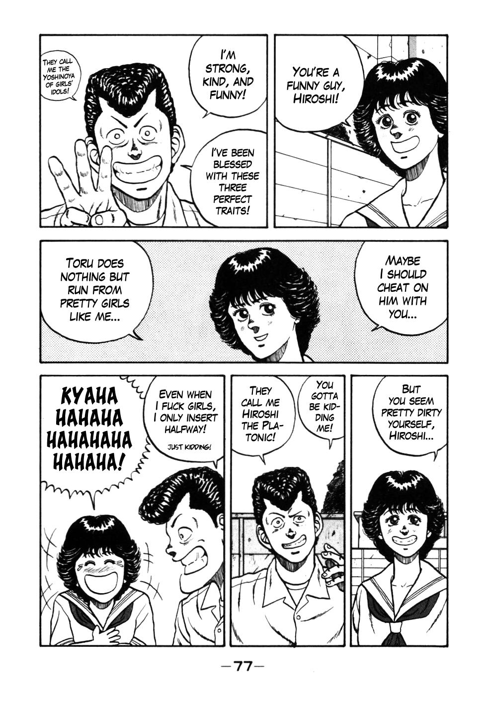 Be-Bop High School Chapter 25 13