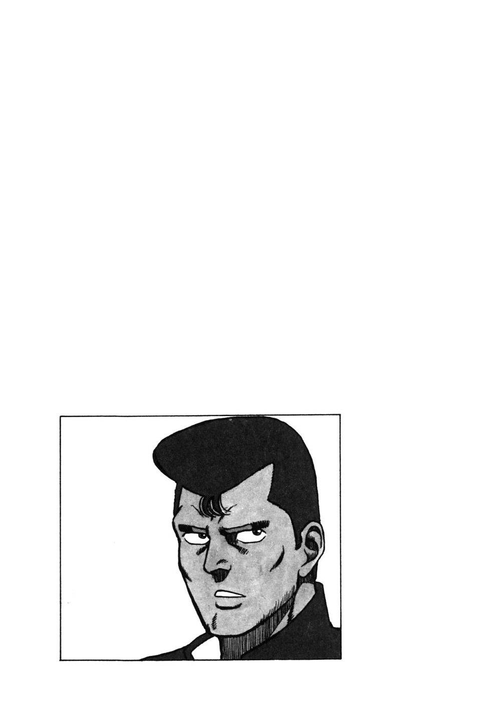 Be-Bop High School Chapter 25 21