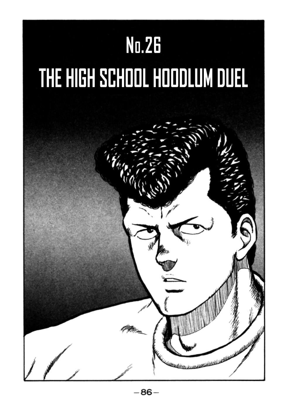 Be-Bop High School Chapter 26 1