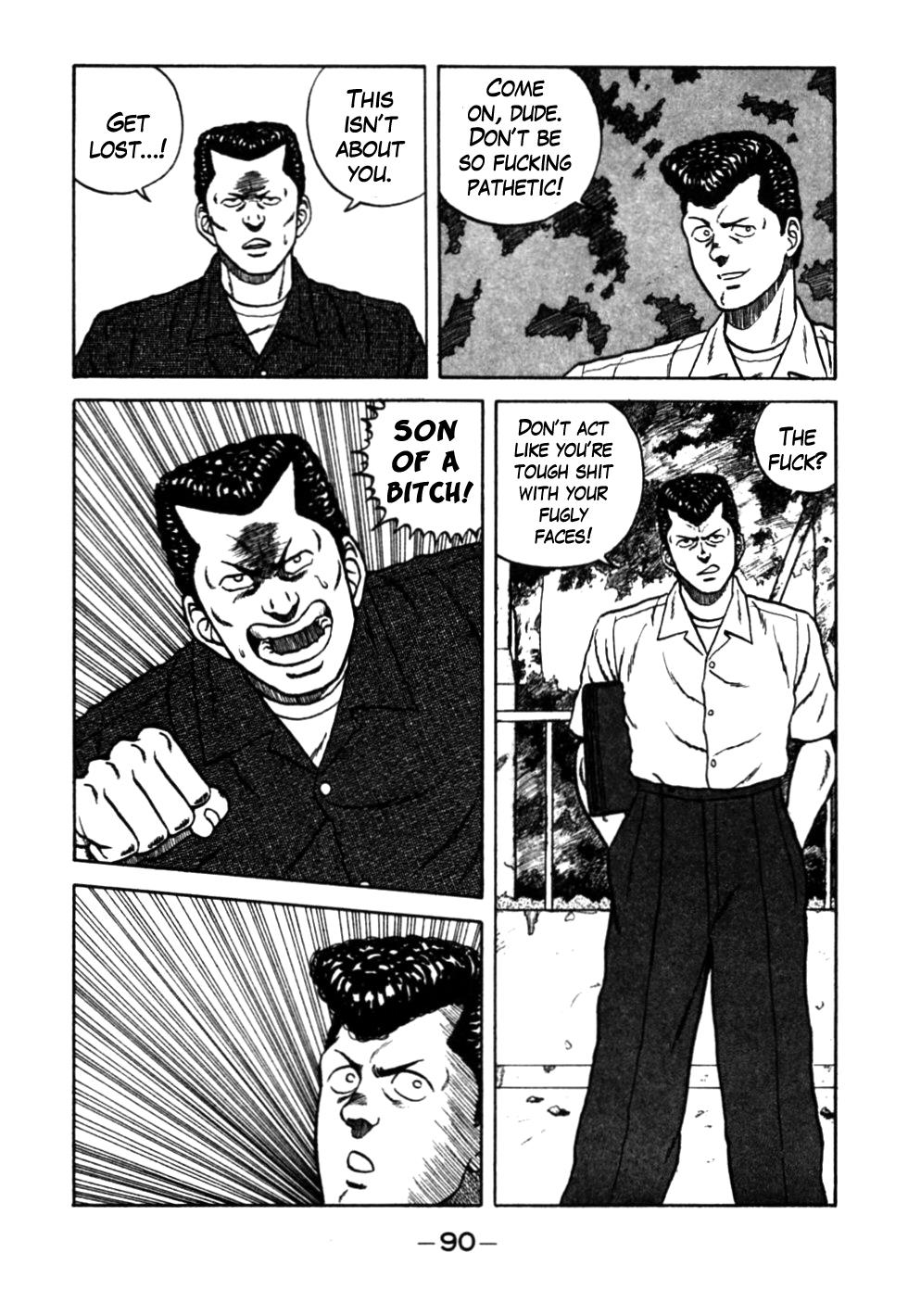Be-Bop High School Chapter 26 5