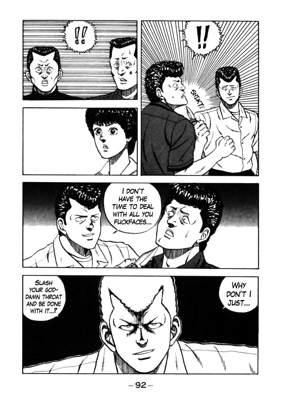 Be-Bop High School Chapter 26 7