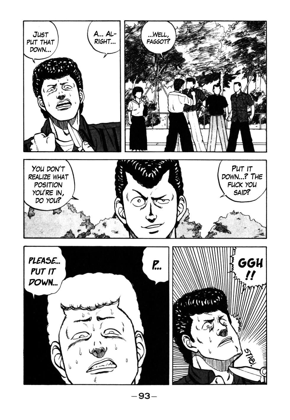 Be-Bop High School Chapter 26 8