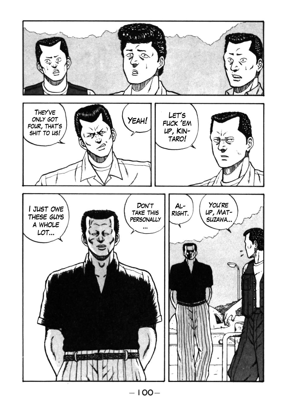 Be-Bop High School Chapter 26 15