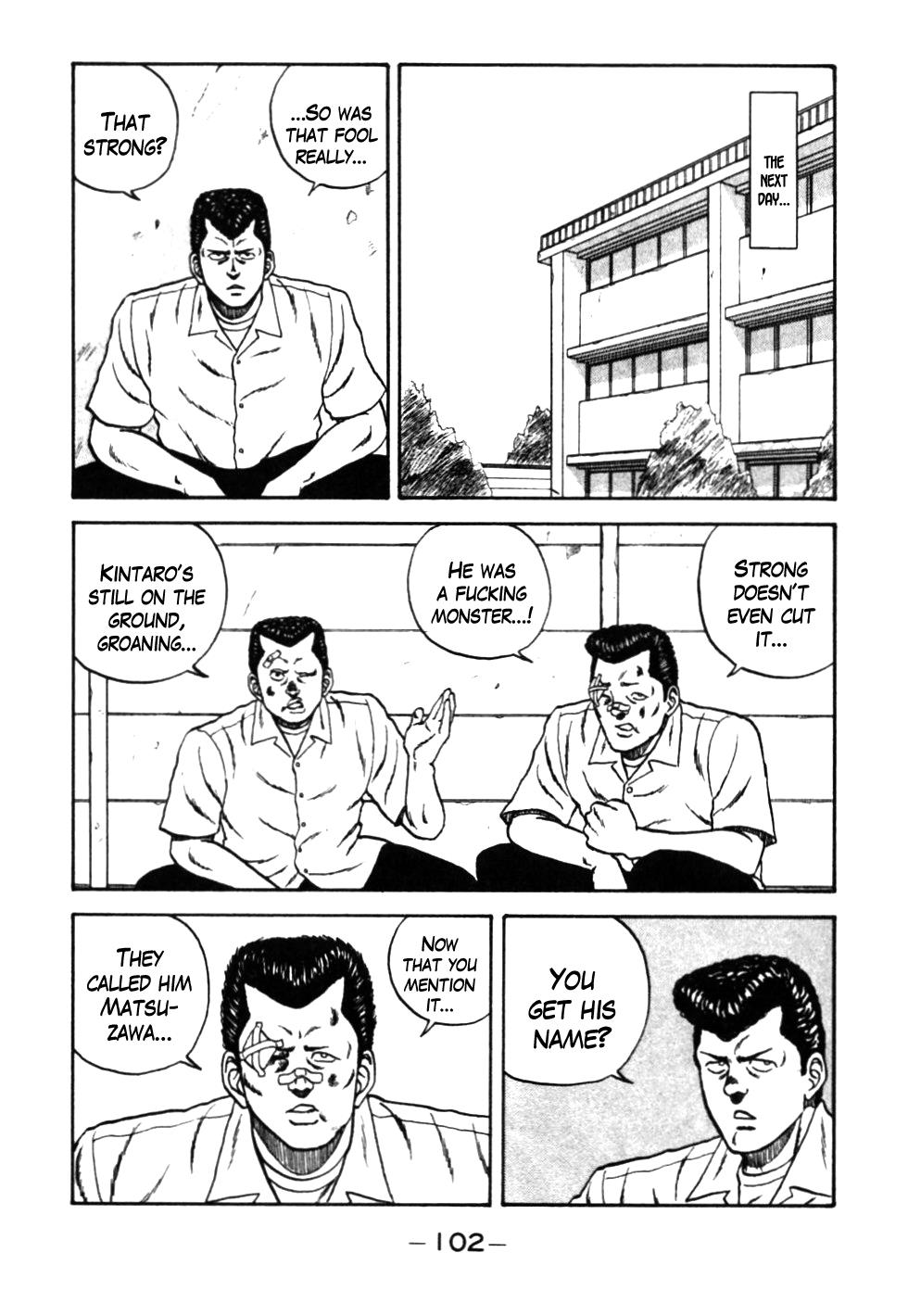 Be-Bop High School Chapter 26 17