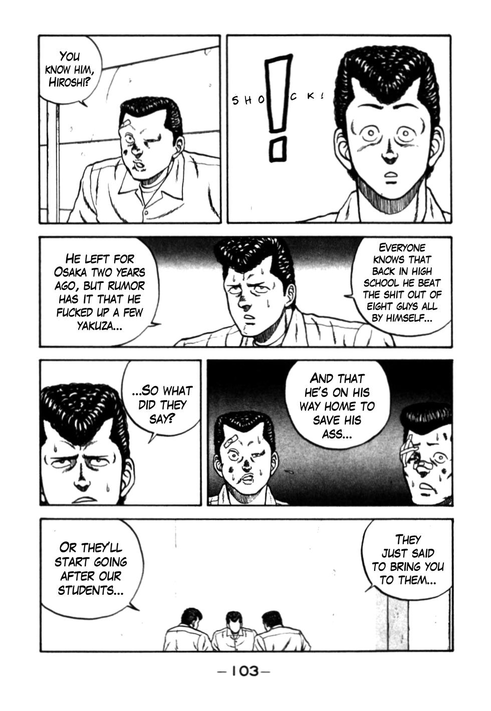 Be-Bop High School Chapter 26 18
